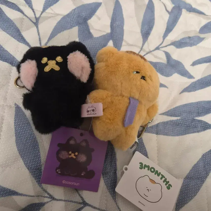 [BUNJANG] Tang 8cm Mini Plush Doll / 봉제인형 8cm 미니미 탄양 덜컬덜컹 부우