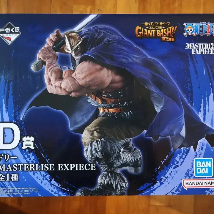 [BUNJANG] Ichiban Kuji One Piece Elbaf Arc D Prize Dori Giant Bash Figure / 제일복권 원피스 엘바프편 자이언트 배쉬 D상 도리