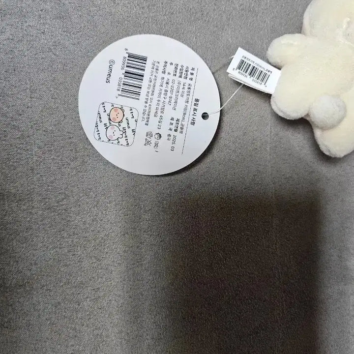 [BUNJANG] Bear &amp; Rabbit Charm Keyring Plush Set / 곰돌찡 토끼찡 곰돌찡 8cm 키링 인형
