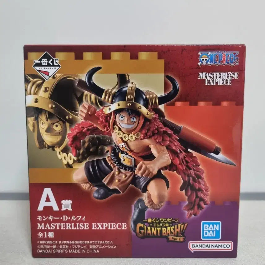 [BUNJANG] One Piece Ichiban Kuji Elbaf A Prize Luffy Figure / 원피스 쿠지 엘바프 A상 루피 피규어 팝니다