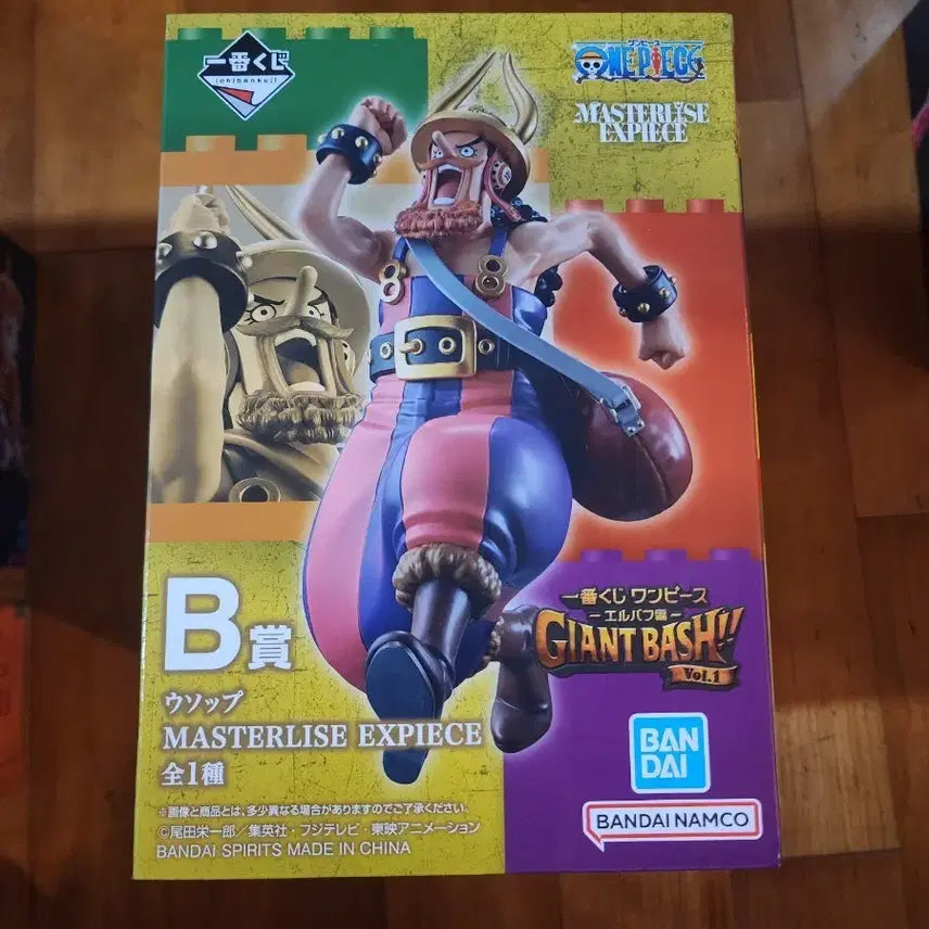 [BUNJANG] Ichiban Shoji One Piece Elbaf Arc Giant Bash B Prize Usopp Figure / 제일복권 원피스 엘바프편 자이언트 배쉬 B상 우솝