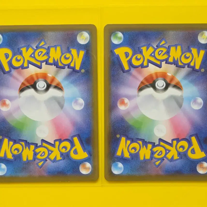 [BUNJANG] Pokemon Card Pabico Pabicori Evolution Set (Japanese) / 포켓몬카드 파비코 파비코리 일판