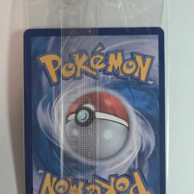 [BUNJANG] Pokemon Korean League 2025 Promo Moltres ex (172/SV-P) - Sealed / 포켓몬 카드 핫삼 ex 미개봉 코리안리그 2025 프로모