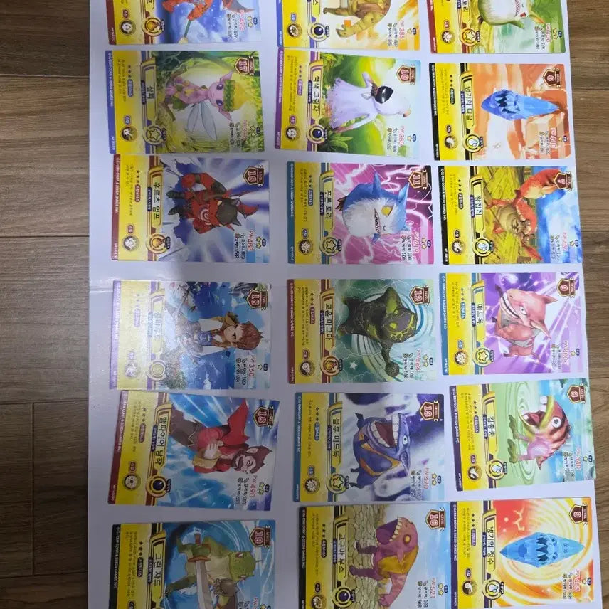 [BUNJANG] Monster Taming Card Bundle Set / 몬스터길들이기 카드 판매합니다.