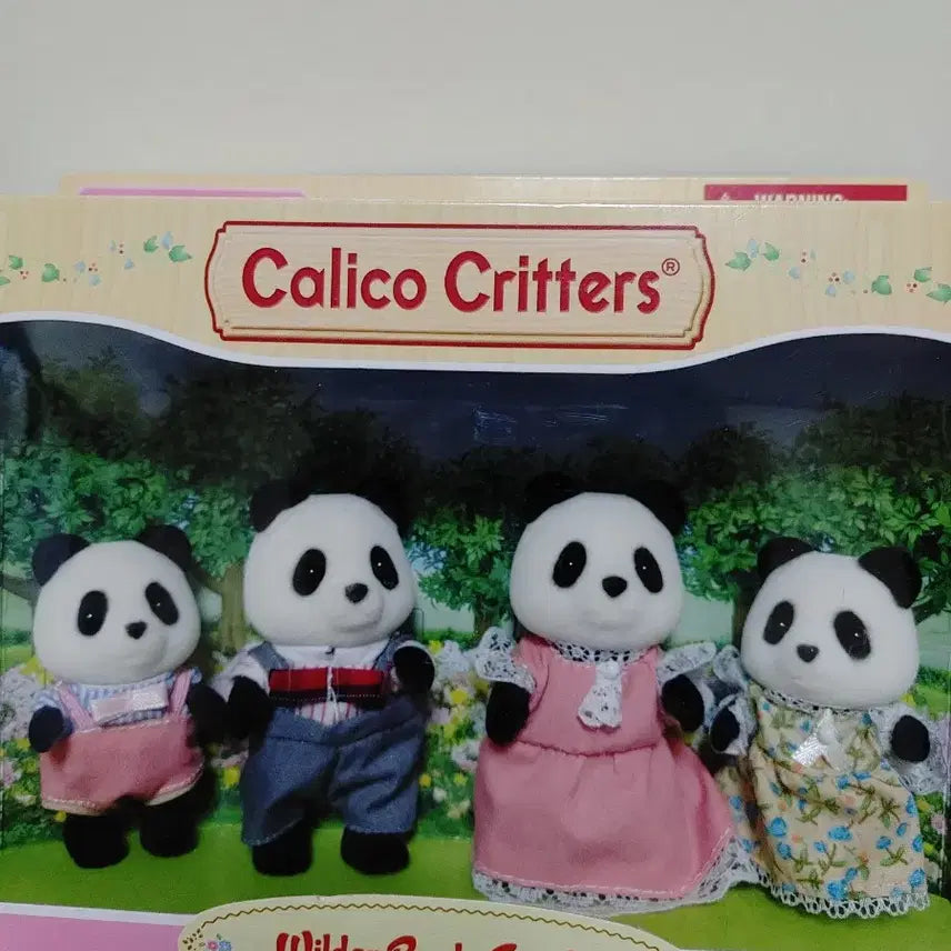 [BUNJANG] Sylvanian Families Old Panda Family / 실바니안 올드 판다 팬더곰