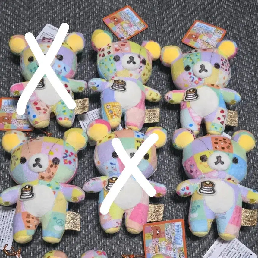 [BUNJANG] Rilakkuma 20th Anniversary Patchwork Keychain / 리락쿠마 20주년 패치워크 키링