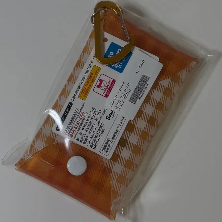 [BUNJANG] Sanrio Pochacco Tamagotchi Gacha Pouch / 다마고치 산리오 포차코 가챠 파우치
