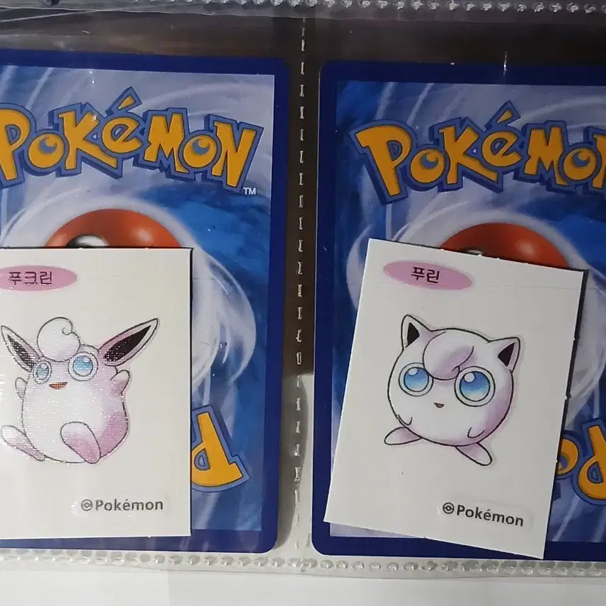[BUNJANG] Pokemon Jigglypuff Pufurin Sealing Sticker Card Set / 포켓몬 푸크린 푸린 띠부씰 카드 세트