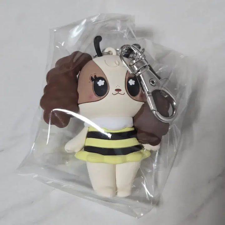 [BUNJANG] GMMTV BBFF Keychain / gmmtv bbff 키체인 키링 뷰밈 비미