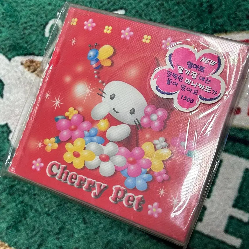 [BUNJANG] Yeon Art Cherry Pet Hardcover Diary / 고전문구 영아트 체리펫 양장 다이어리