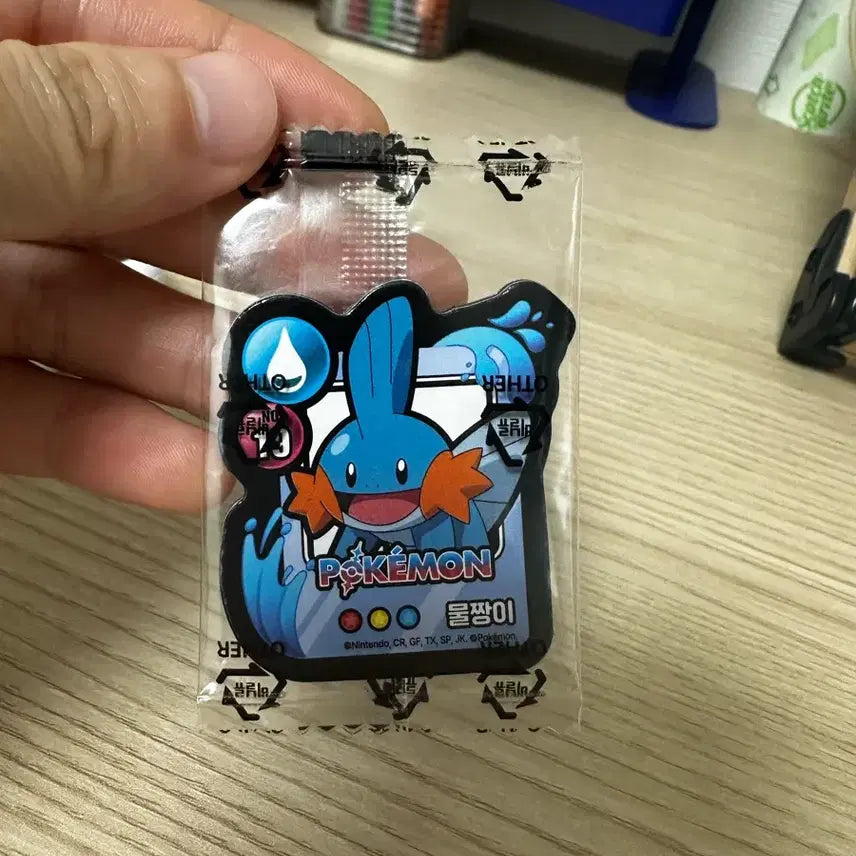 [BUNJANG] Pokemon Monster Cookie Magnet Suicune / 포켓몬 몬스터 쿠키 마그넷 물짱이