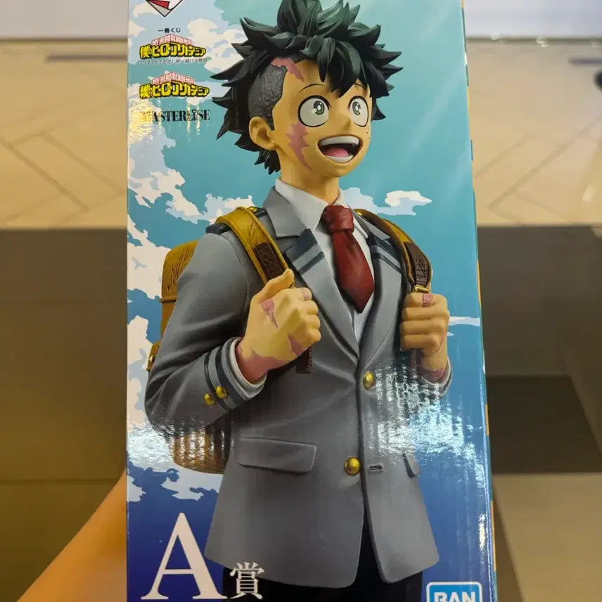 [BUNJANG] Midoriya Izuku A Prize Figure (Sealed) / 미개봉 ) 미도리야 a상