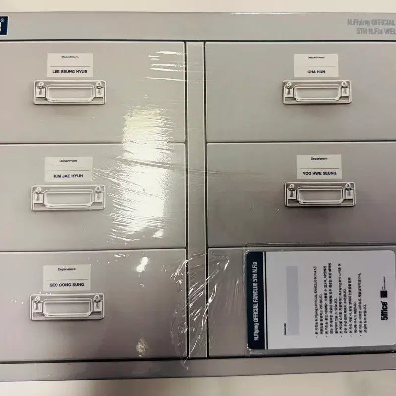 [BUNJANG] N.Flying ENPIA 5th Generation Kit Sealed / 미개봉) 엔플라잉 엔피아 5기키트