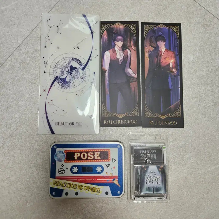 [BUNJANG] Demutj (The Great Ssam) Ryucheongwoo Ryugonu Roll the Dice CD Bundle Set NFC Album Keyring POB Photocard / 데못죽 미개봉 롤더다이스 CD 류청우 류건우 카드 틴케이스 nfc 앨범 키링 특전