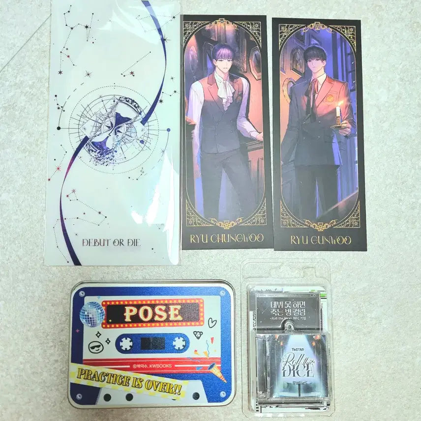 [BUNJANG] Demutj (The Great Ssam) Ryucheongwoo Ryugonu Roll the Dice CD Bundle Set NFC Album Keyring POB Photocard / 데못죽 미개봉 롤더다이스 CD 류청우 류건우 카드 틴케이스 nfc 앨범 키링 특전