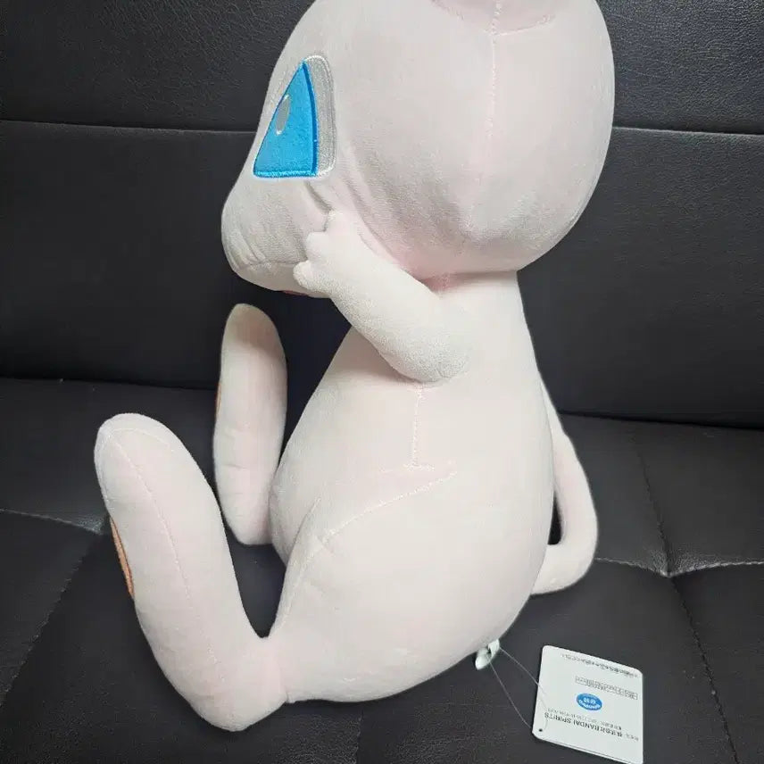 [BUNJANG] Pokemon Mew Plush Doll (Japan Import) / 일본정품 포켓몬 뮤 인형