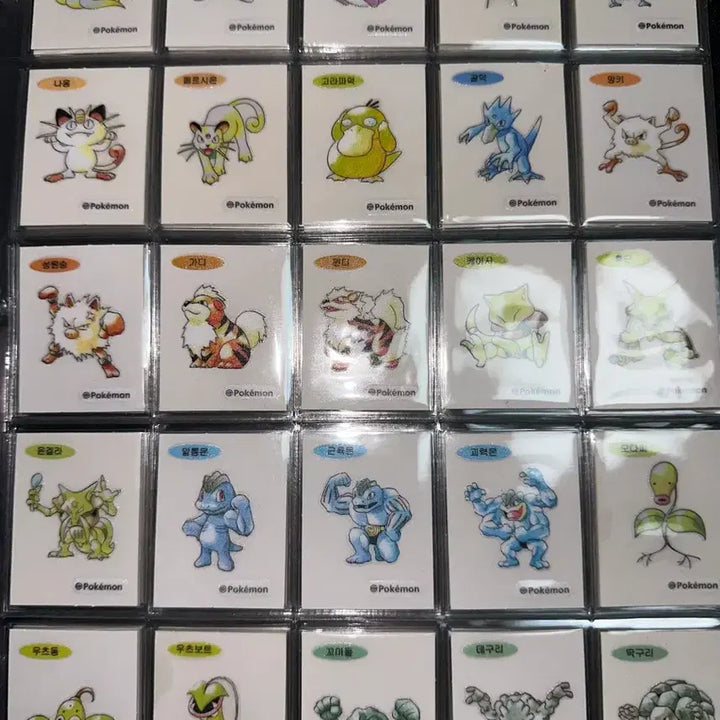 [BUNJANG] Pokemon Artwork Ttibu Seal Bundle Set (95 Types) / 포켓몬 아트워크 띠부씰 95종 일괄 판매