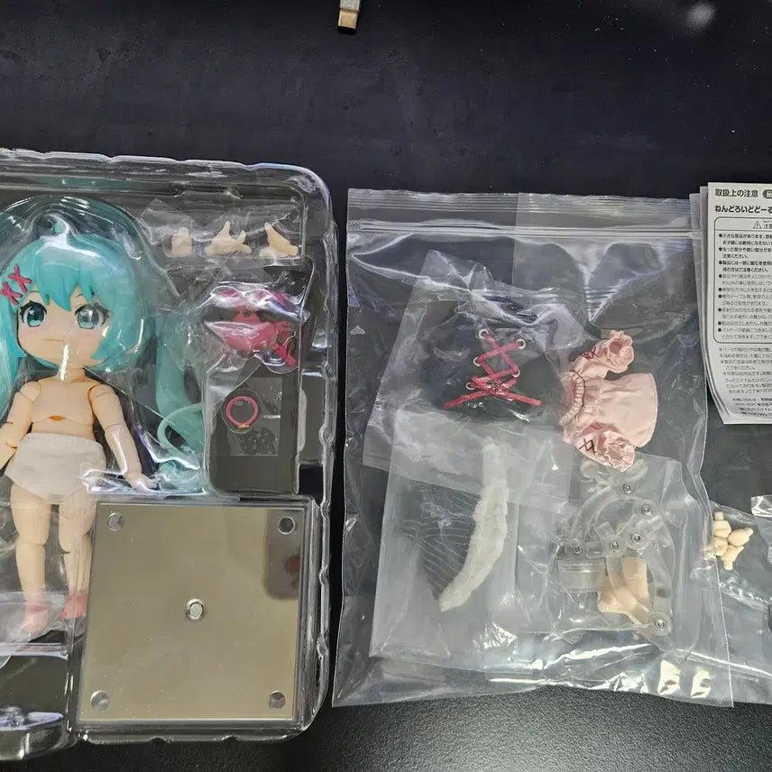 [BUNJANG] Good Smile Company Hatsune Miku Date Coordinate Nendoroid Doll / 넨도로이드돌 하츠네미쿠 데이트 코디 넨돌 팝니다