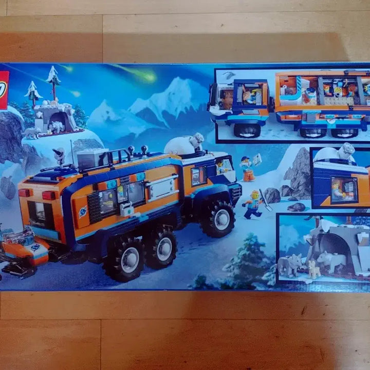[BUNJANG] LEGO 60471 Arctic Exploration Lab Truck (Sealed) / *택포*(미개봉)(정품) 레고 60471 북극탐사 과학실험실 트럭 팝니다.