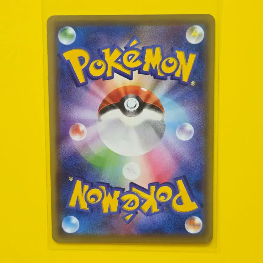 [BUNJANG] Pokemon Card Lillie&