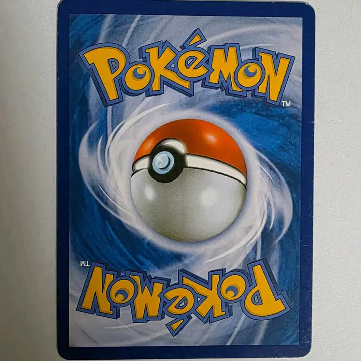 [BUNJANG] Pokemon Magma-dan Groudon EX Pokemon Card / 포켓몬스터 마그마단 그란돈 EX 포켓몬 카드
