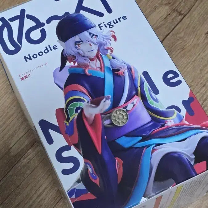 [BUNJANG] Furyu Mononoke Kusuriuri Noodle Stopper Figure / 후류 모노노케 약장수 누들 스토퍼 피규어 미개봉