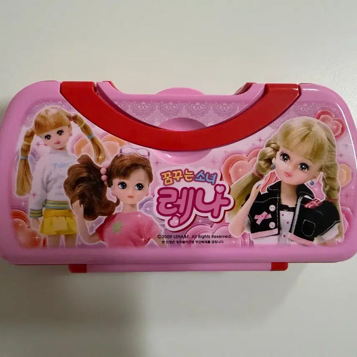 [BUNJANG] Vintage Pencil Case with Comb and Mirror / 고전 문구 필통 (빗,거울 포함)