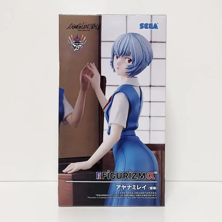 [BUNJANG] Sega Figurez-m Alpha Ayana Rei Figure Evangelion Theatrical Edition / 세가 피규어리즘 알파 피규어 신 에반게리온 극장판 아야나미 레이