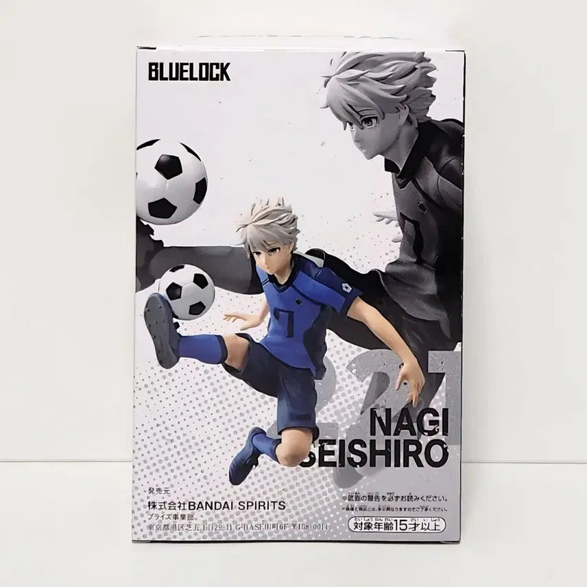 [BUNJANG] Banpresto Blue Lock Nagisa Seishiro Figure / 반프레스토 피규어 블루록 나기 세이시로