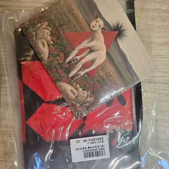 [BUNJANG] Thornapple Animal Limited Edition CD &amp; Slogan Set / 쏜애플 동물한정반cd, 슬로건세트