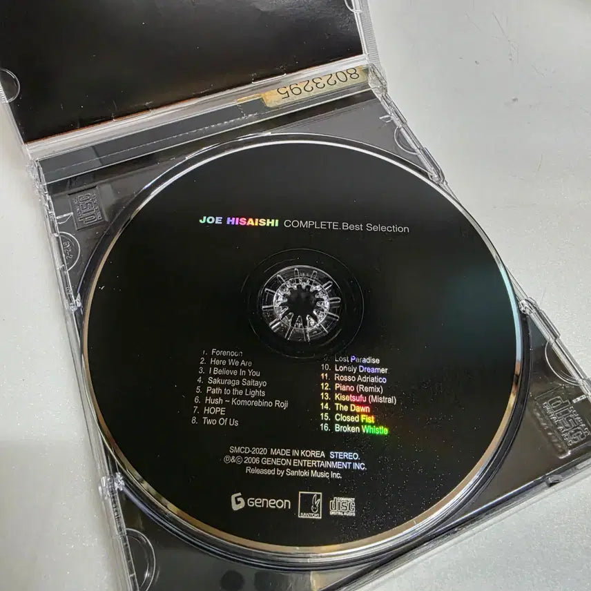 [BUNJANG] Joe Hisaishi Complete Best Selection CD / Joe Hisaishi - Joe Hisaishi Complete Best Selection