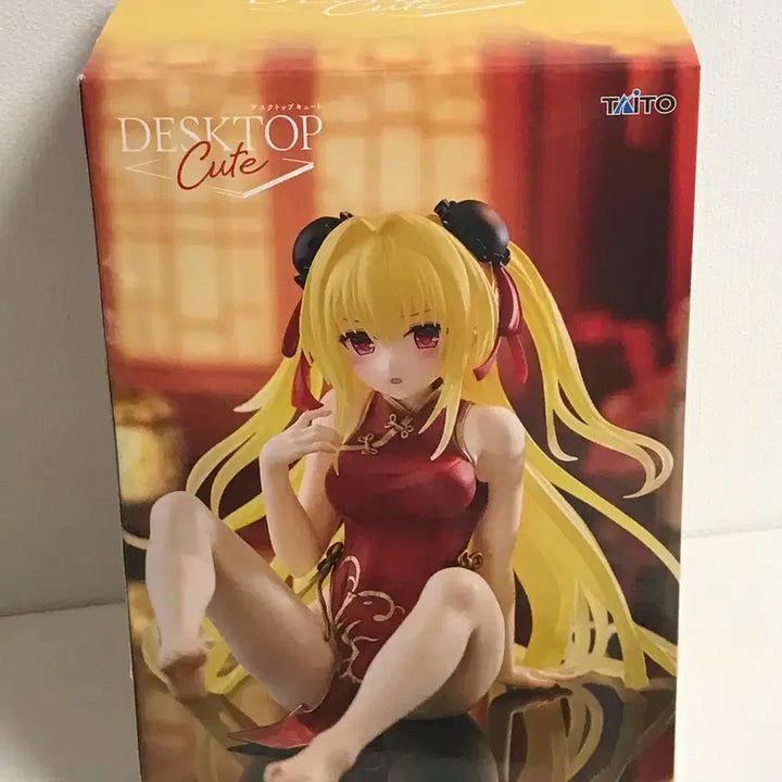 [BUNJANG] To LOVE-Ru Darkness Yami Tail High Quality Desktop Figure / 투러브 트러블 To LOVE 트러블 금빛어둠 야미 타이토 데스크탑 큐트 피규어