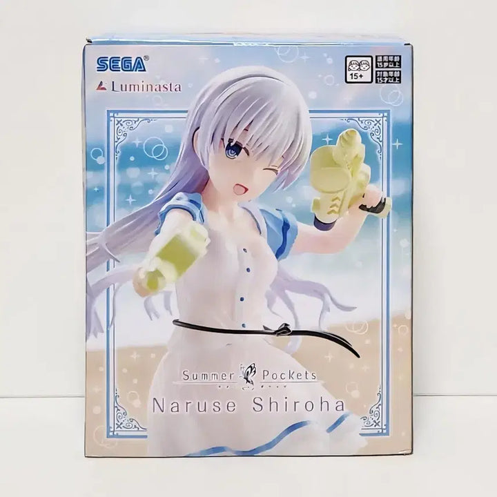 [BUNJANG] Sega Luminasta Naruse Shiroha Summer Pockets Figure (Box Damage) / 박스손상 세가 루미나스타 피규어 서머 포켓츠 나루세 시로하