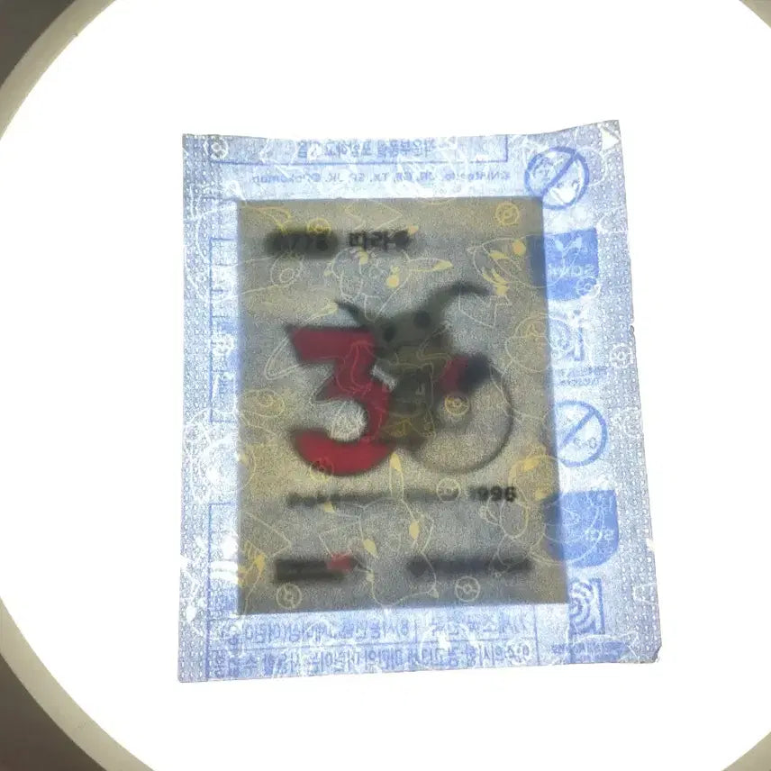 [BUNJANG] Pokemon Sealed Dibong Seal (Phantump, Marshadow, Silvally) / 포켓몬스터 띠부씰 띠부실 판매 (따라큐,마샤도,실버디)