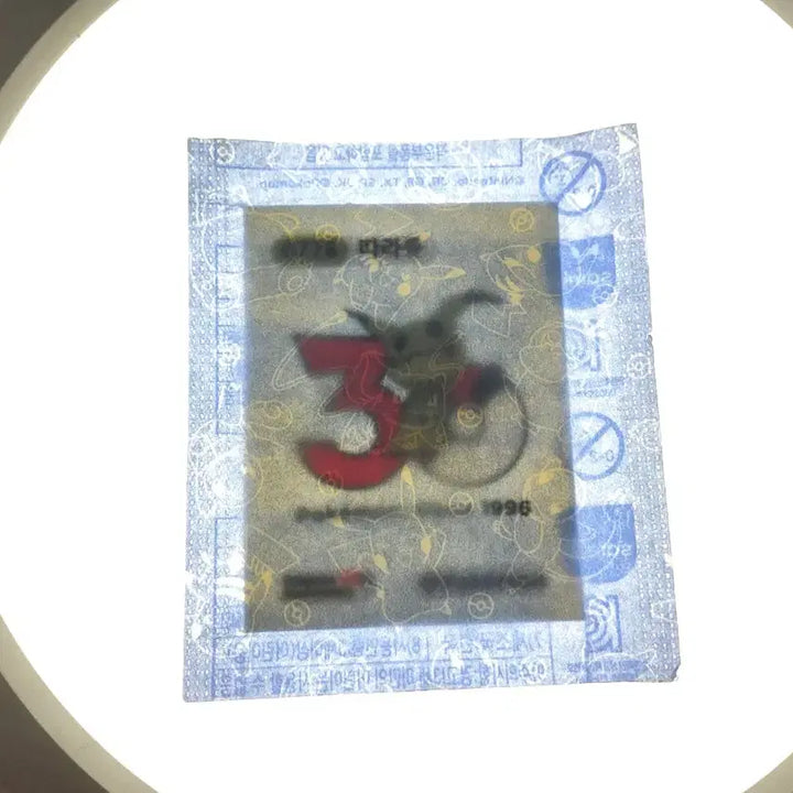 [BUNJANG] Pokemon Sealed Dibong Seal (Phantump, Marshadow, Silvally) / 포켓몬스터 띠부씰 띠부실 판매 (따라큐,마샤도,실버디)