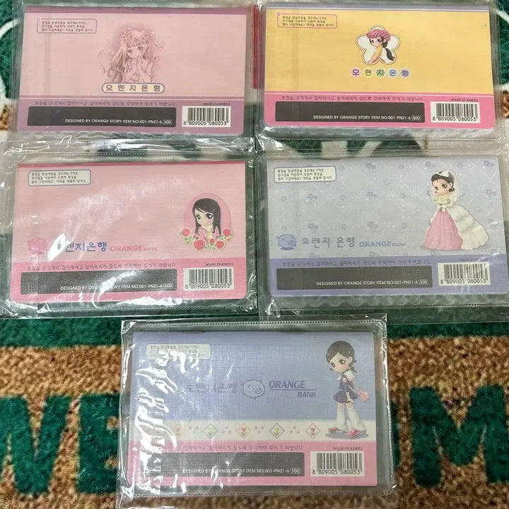 [BUNJANG] Orange Story Lovely White Savings Passbook / 고전문구 오렌지스토리 러블리화이트 용돈기입장 통장 메모