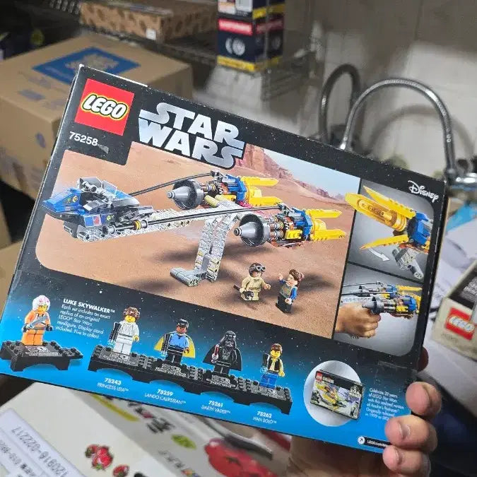 [BUNJANG] LEGO Star Wars Anakin&
