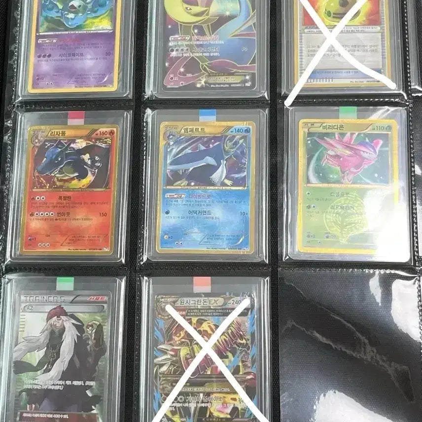 [BUNJANG] Pokemon Cards BW, XY SR Support - Purchase, Trade / 포켓몬카드 BW, XY SR 서포트 구매, 교환