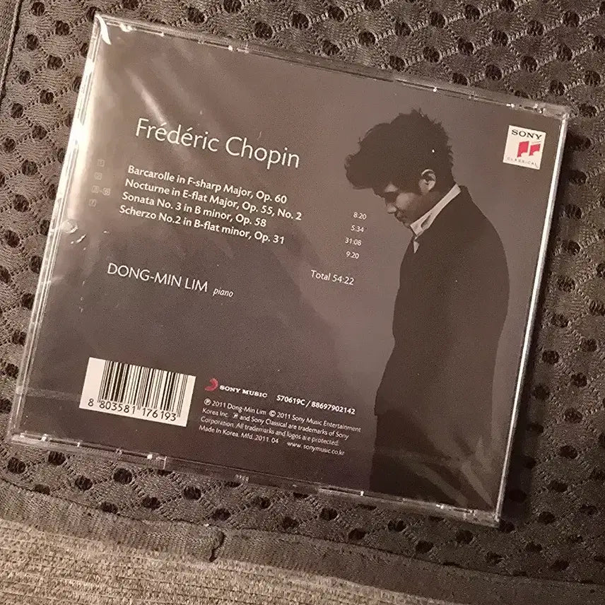 [BUNJANG] Dongmin Lim Chopin Album (Sealed) / 미개봉) 임동민 쇼팽 앨범