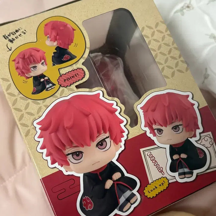 [BUNJANG] Naruto Sasori Look Up Figure (Sealed) / 사소리 룩업 미개봉 새상품 판매