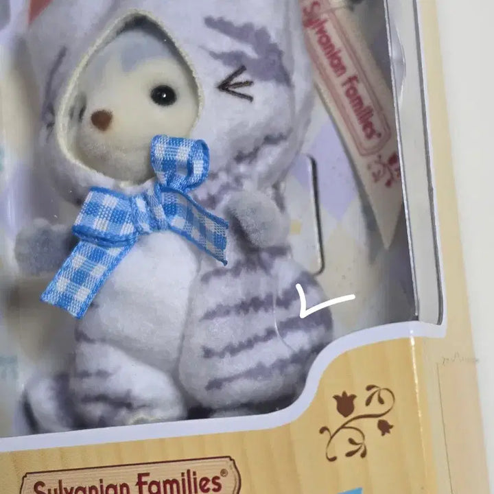 [BUNJANG] Sylvanian Families Husky Girl Cat Costume Keychain / 실바니안 허스키 소녀 고양이 코스튬 키링 키체인