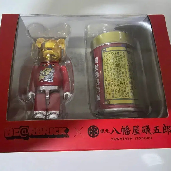 [BUNJANG] Medicom Toy Yashinomi Iso Goro Shichimi Bearbrick / 베어브릭 야와타야 이소고로 시치미 베어브릭