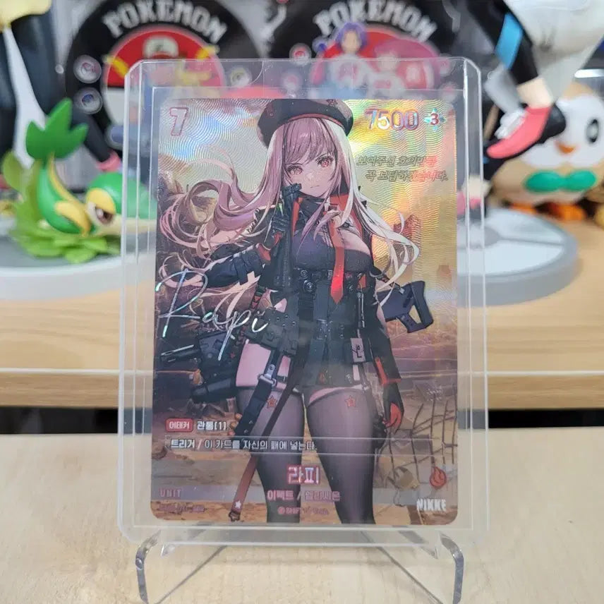[BUNJANG] Goddess of Victory: NIKKE Rapi Signed SPR Card / 니벨아레나 니케 라피 싸인 SBR 판매합니다.