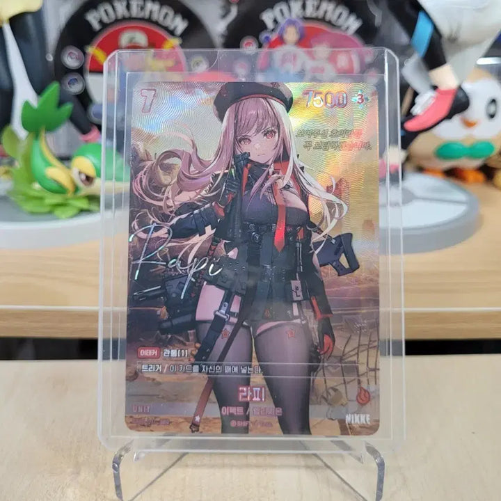 [BUNJANG] Goddess of Victory: NIKKE Rapi Signed SPR Card / 니벨아레나 니케 라피 싸인 SBR 판매합니다.