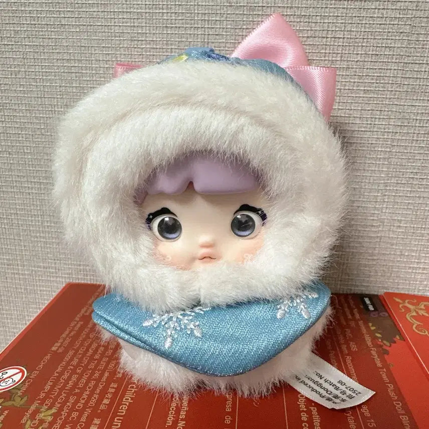 [BUNJANG] Nommi Fairy Tale Village Elsa Baby Three Keychain / 노미 키링 nommi 동화마을 엘사 베이비쓰리