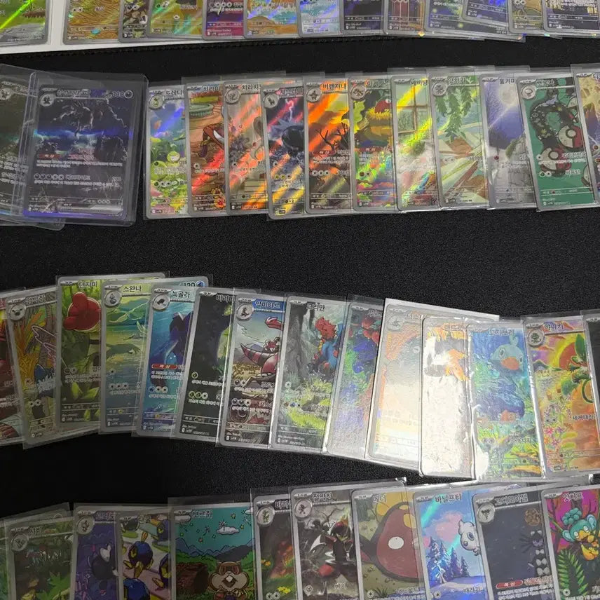 [BUNJANG] Pokemon Card Black Bolt White Flare AR, SAR / 포켓몬 카드 블랙볼트 화이트플레어 ar,sar 판매합니다