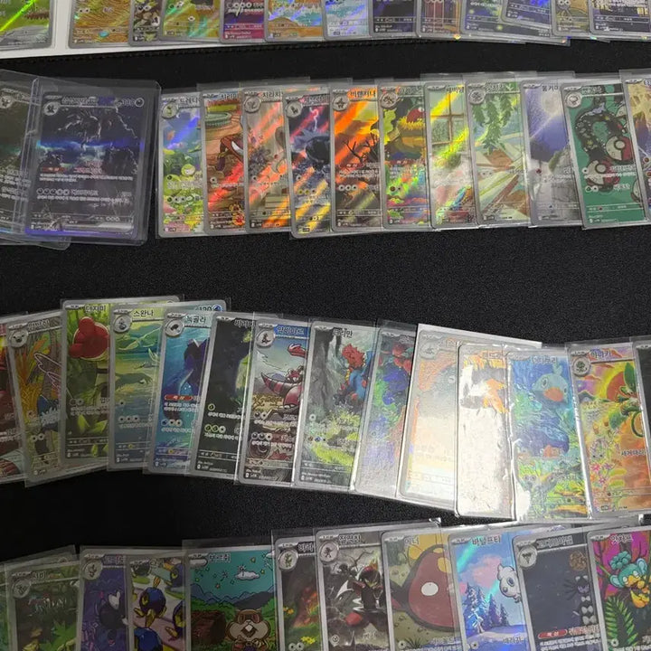 [BUNJANG] Pokemon Card Black Bolt White Flare AR, SAR / 포켓몬 카드 블랙볼트 화이트플레어 ar,sar 판매합니다