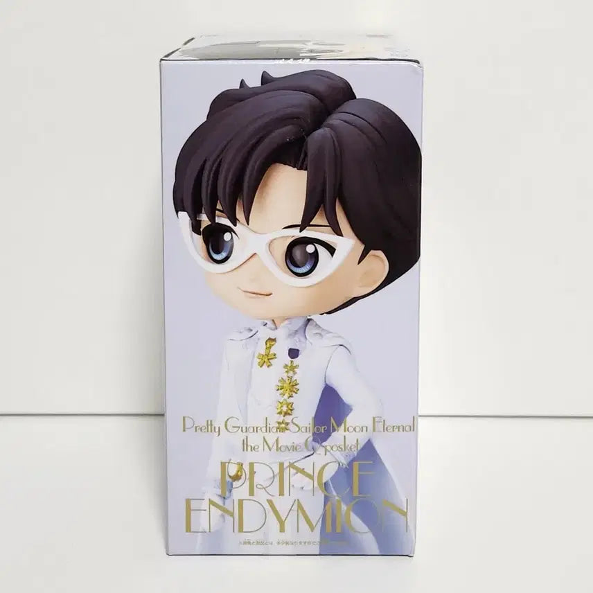 [BUNJANG] Banpresto Q posket Figure - Pretty Guardian Sailor Moon Eternal: Endymion A / 반프레스토 큐포스켓 피규어 극장판 미소녀 전사 세일러문 엔디미온 A