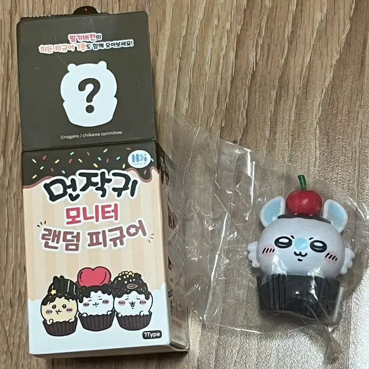 [BUNJANG] Monmon-G Monitor Figure / 먼작귀 모니터 랜덤 피규어 모몽가