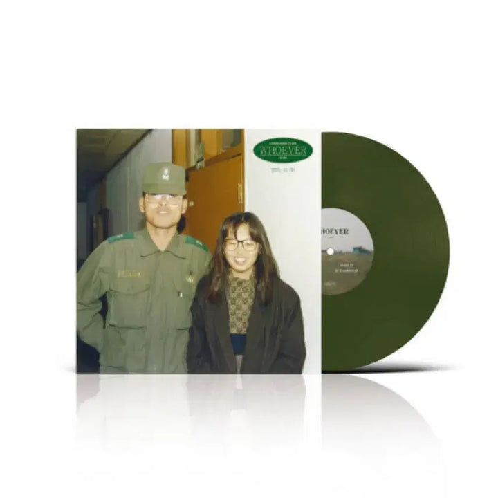 [BUNJANG] Lee Hee-sang Whoever LP (Sealed) / (미개봉)이희상 whoever lp(애열)